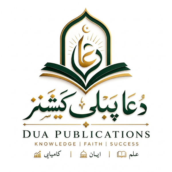 Dua Publications
