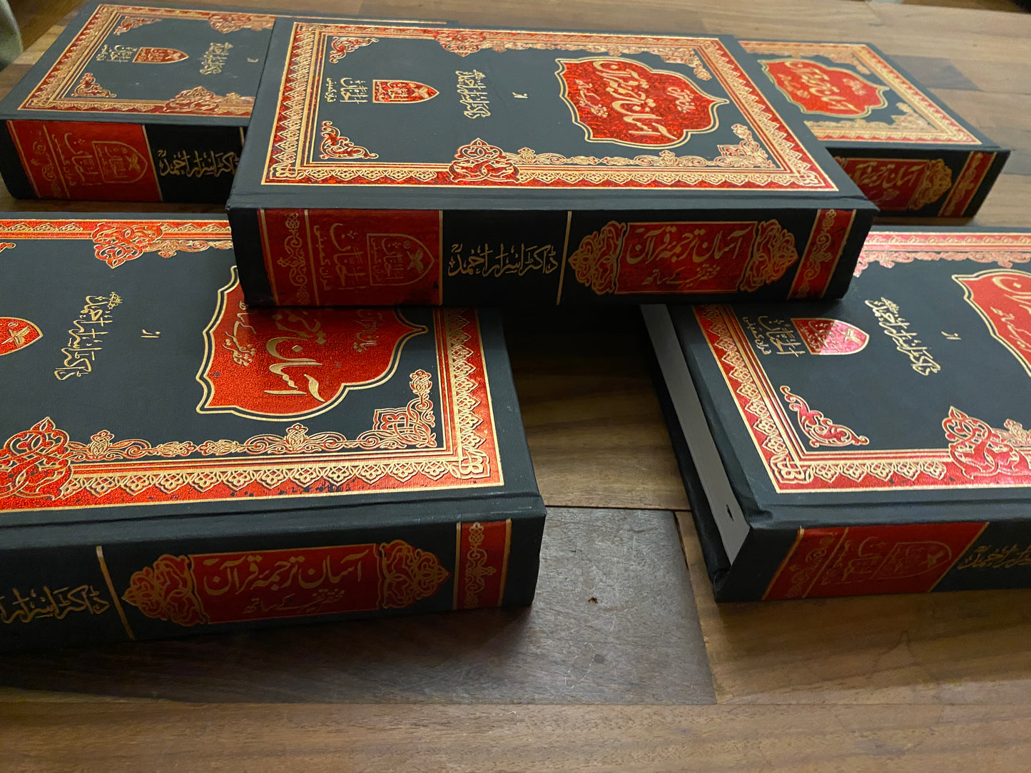Asaan Tarjuma Quran with Tafseer | Premium Hardcover Urdu Translation Quran